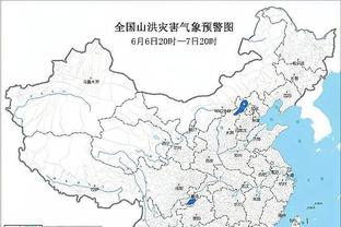 新利体育集团官网电话截图1